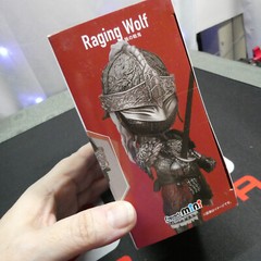 Elden Ring: Raging Wolf Bandai Spirits Figuarts Mini Figure (3.5 inches) NEW