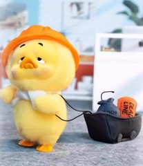 Upsetduck Work Upset Me Series 6.4″ Confirmed Cute Action Figure Designer Toys