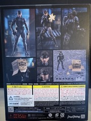 Figma Metal Gear Solid 2 Sons of Liberty Solid Snake MGS2 Ver. Updated Edition