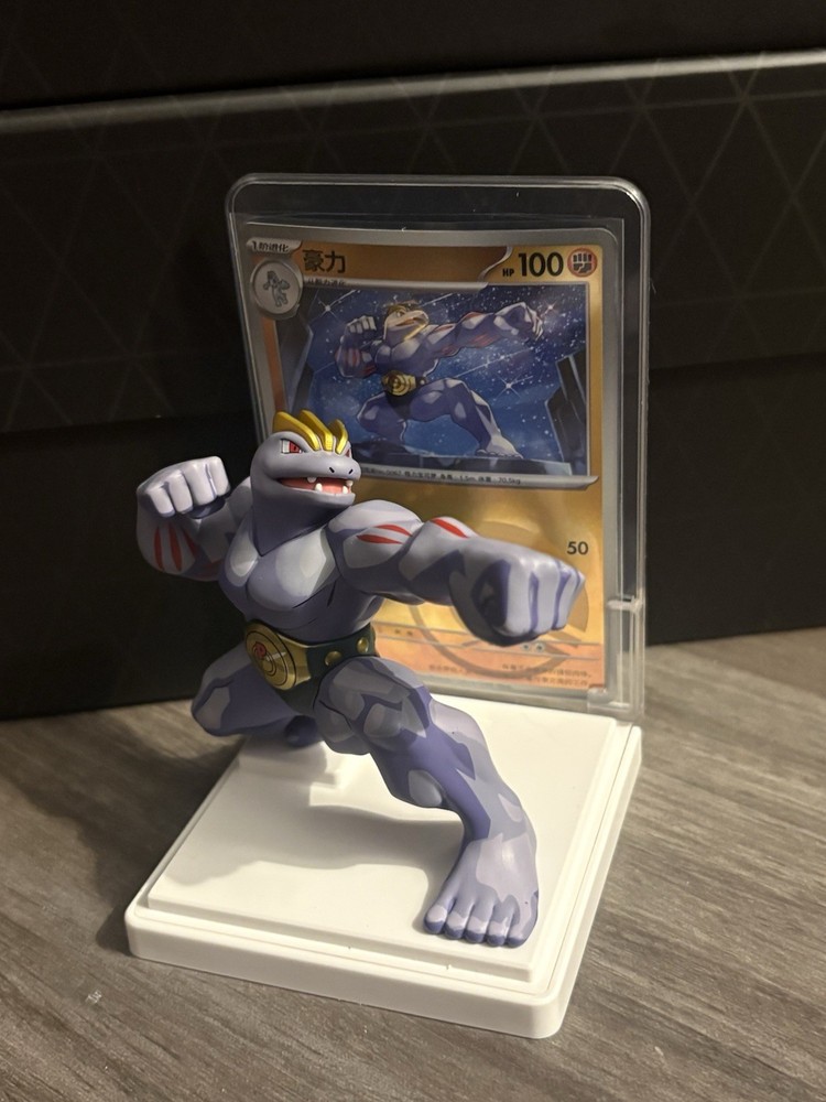 Pokemon Card Chinese Exclusive Dream Drawing Painting 151 Figure Machoke