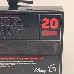 Star Wars Black Series Titanium A-Wing Vehicle 3″ Figure 20 Hasbro 2015 New