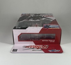 Bandai Gundam Universe MBF-02 Strike Rouge GU-SP Target Exclusive 2021