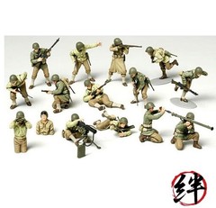 Tamiya Models Us Army Infantry WWII 1/48