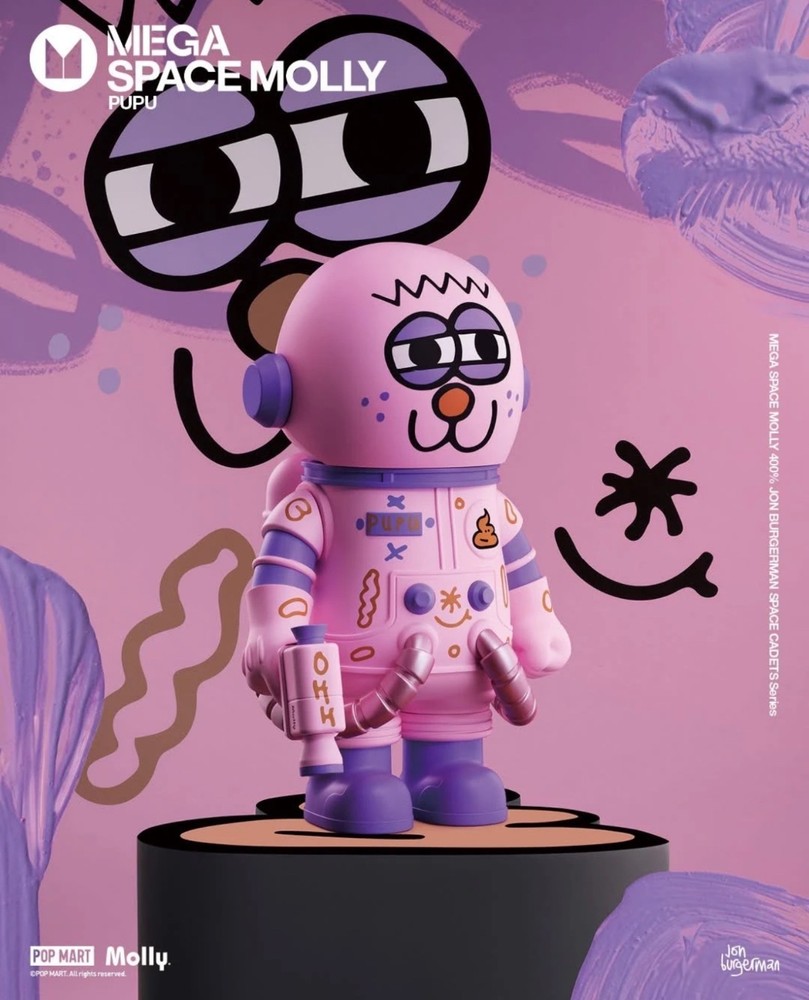 Mega Space Molly 400% Jon Burgerman Pink PUPU