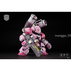 MS GENERAL Sin Series Mechakuma 1/10 Action Figure Assembly Model Kit Gift New