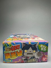 Yo-kai Watch 02 Robonyan Figure Plastic Model Kit Youkai YoKai Watch Toy New USA