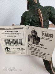 HARRYHAUSEN MINOTON 8″ X-PLUS, HARRYHAUSEN YMIR 8″ X-PLUS, NEW PICS!