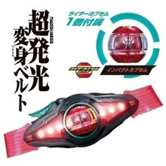 DX Zeztz Driver Kamen Rider Zeztz Transformation Belt Toy Bandai Japan NEW