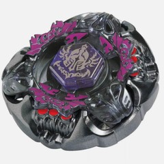 Tomy Takara Gravity Perseus Destroyer AD145WD Beyblade Metal BB80 New In box