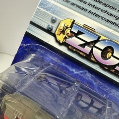 Zoids Liger Zero X Hasbro Complete Action Figure Brand New Sealed
