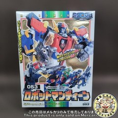 Takara Microman Magne Powers 053 Robotman Dean Sealed Box Damage 1999 Japan