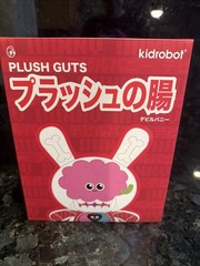 Kidrobot Plush GUTS 8″ Dunny Designer Vinyl Art Toy Figure New In Box