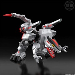SMP vrexrobo plastic model kit from Timeranger v rex robo Japan New