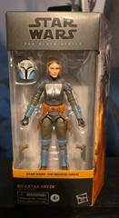 Star Wars Black Series Mandalorian Mural Lot 15 Figure