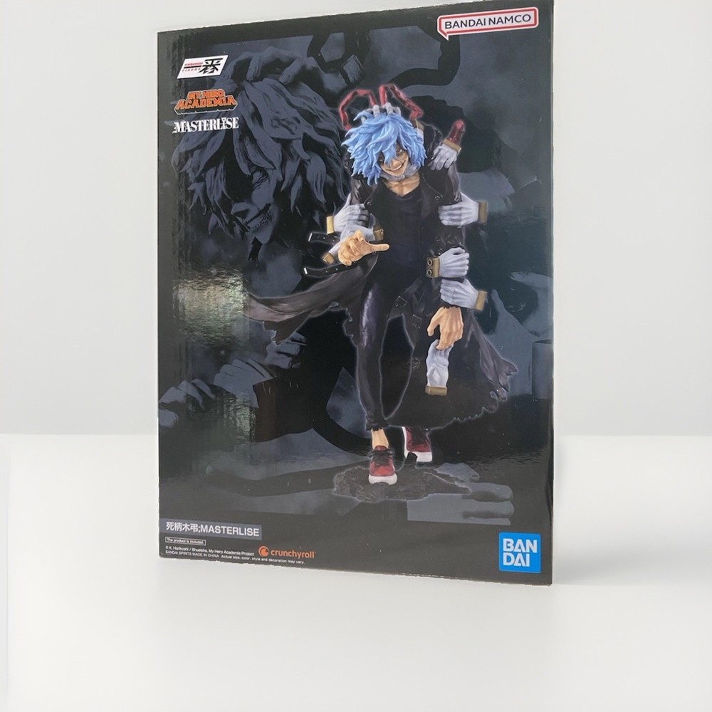 Ichibansho Figure – My Hero Academia – Tomura Shigaraki (My Villain Academia)