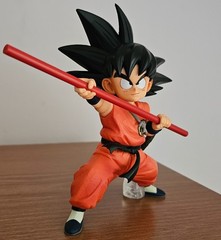 Dragon Ball EX Ichiban Kuji / Ichibansho Son Goku Bandai Spirits Masterlise