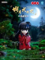POP MART Inuyasha The Journey of Sengoku Series Figures Comfired Authentic