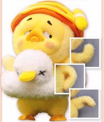 Upsetduck Act Cute Duck 16.5cm Action Figures 6Pcs Blind Box Plush Dolls Gifts