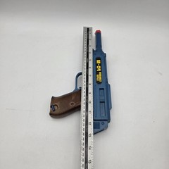 Vintage 1980s Arco The M-24 Assault Rifle Pistol Target Game Set Toy Gun