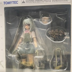 Figure figma Ai Nishibe Little Armory 130mm TOMYTEC