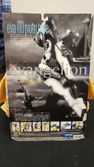 NIB SEALED EVA 00 CLEAR YELLOW PROTO TYPE ACTION FIGURE KAIYODO NEON GENESIS