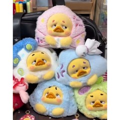 1983 Upset Duck Little Secret Duck Series 4.7″ Plush Doll Cute Pendant Bag