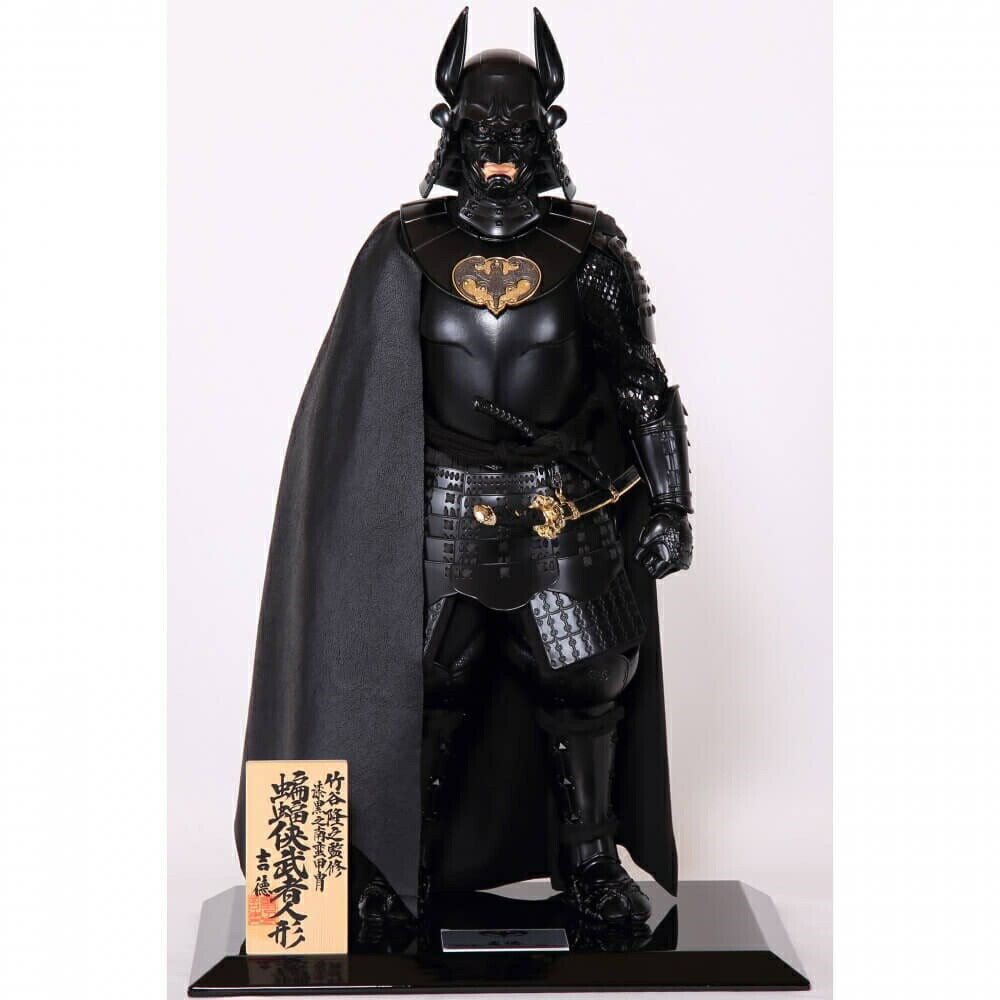 Yoshitoku Batman Samurai Armor Kabuto Figure 侍 鎧 武者人形 Limited Offer Japan