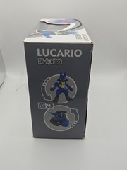 Pokemon Lucario Transforming Action Figure with Poke Ball New