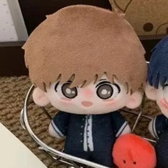 Aiki Hirose Okuto Nakamura Plush Go For It Nakamura Plushie stuffed toys 10cm