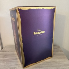 Super7 Pinocchio Supersize 16 inch Vinyl Figure Disney New In Box