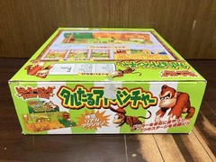 Nintendo Donkey Kong Barrel Adventure Action Figure with Box & Manual