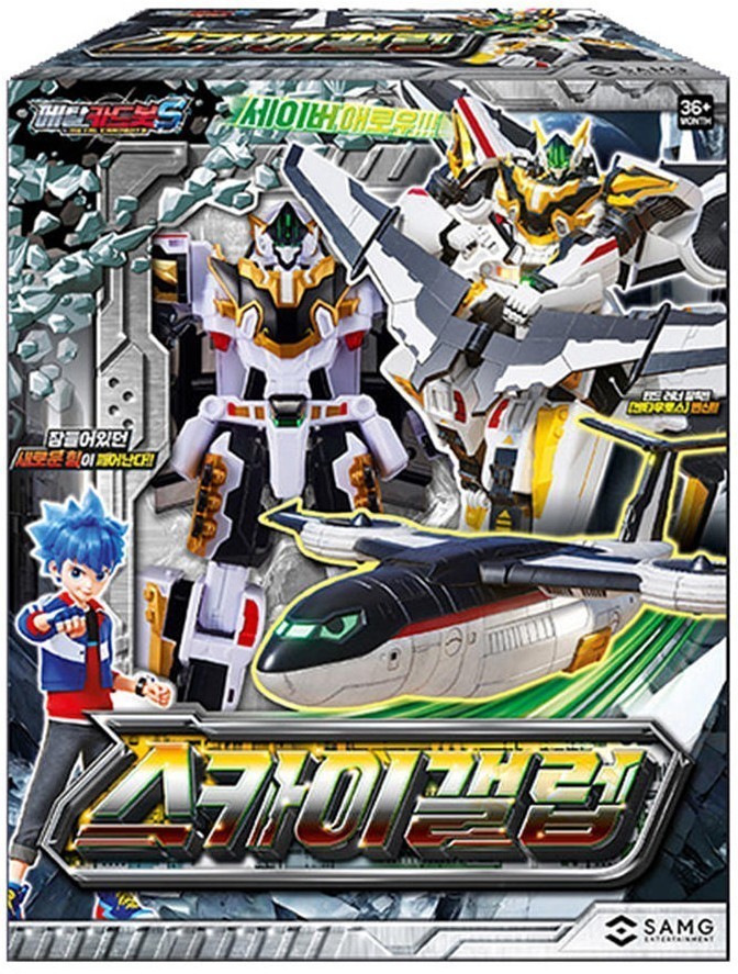 Metal Cardbot S SKY GALLOP White Airplane Kentauros Transforming Robot Car 2025
