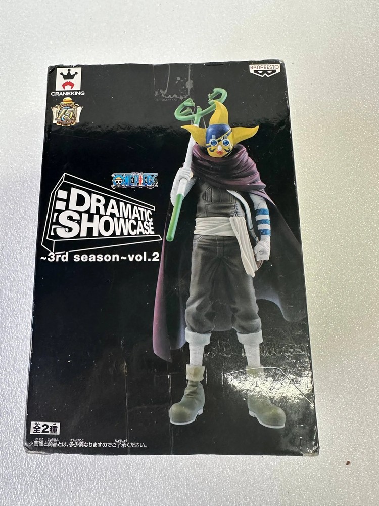 One Piece Dramatic Showcase 3rd Season Vol.2 Sogeking Banpresto Figure Used