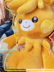 Pawmot Cute Kid Animation Collect Plush Doll Soft Stuffed Pillow Toy 40/80CM