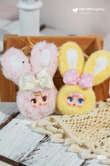 8 Bundle BB3 Blind Box – Great Value Easter Xmas Birthday Gift Set