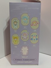 TNT SPACE DORA Shanghai Dream Vinyl Plush Taowu Confirmed New Open Box