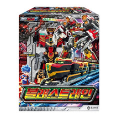 Metal Cardbot S BLASTRAIN Diesel Train Transformer Robot Toy 2025