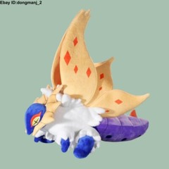 60cm/24” Slither Wing Anime Plush Doll Stuffed Toy Soft Pillow Christmas Gift