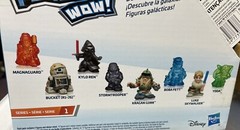 New Hasbro Star Wars Micro Force Series 1 Sealed Blind Light Sabers