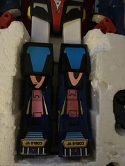 Pentabot Diecast Metal 6 in 1 Robot Toy Royal Condor Toys 1985 Read Description