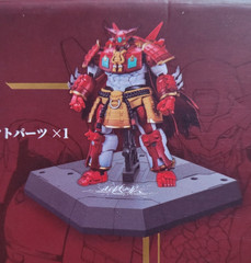 Iron Romance Getter Jinki SRL-01 figure – Getter Robo Super Robot Legend