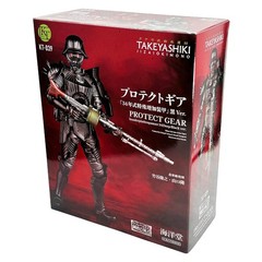 Kerberos Saga Protect Gear 5.9in Action Figure Takeya-style Jizai Kaiyodo NIB