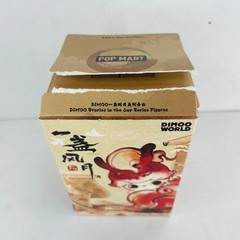 POP MART x Dimoo Stories in the Cup Series Figure – Rooftop Guardian Creatures