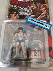 Baki Hanma Action Figure DIGACTION DIG Japan Import Official Anime Goods NEW
