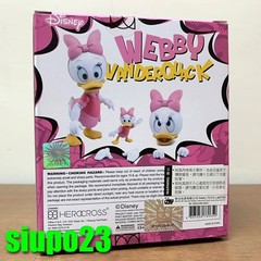 Herocross ~ HMF #065 Disney Webby Vanderquack Figure Donald Duck