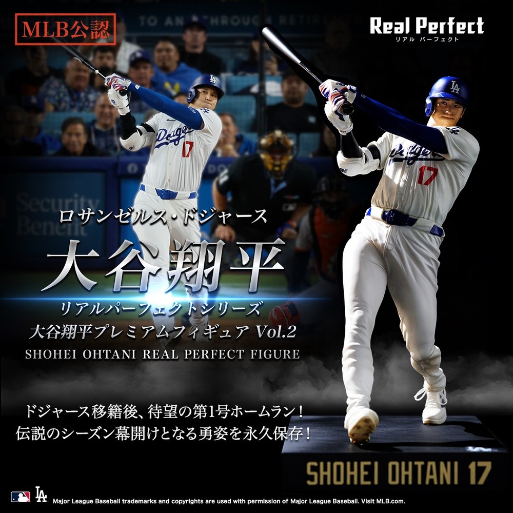 Shohei Ohtani Premium Figure Vol.2 Real Perfect Dodgers Ensky Japan New