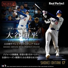Shohei Ohtani Premium Figure Vol.2 Real Perfect Dodgers Ensky Japan New