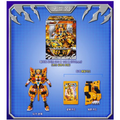Metal Cardbot W Tachy Transforming Robot Action Figure Cheetah Sports Car Toy