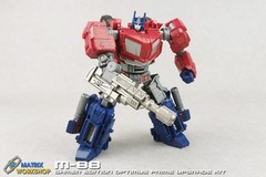 Matrix Workshop M-88 Gun Axe Upgrade Kit For SSGE WFC03 OP Prime 3D DIY