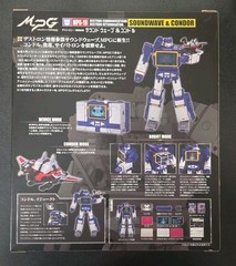 Transformers MPG-19 Soundwave and Condor IN STOCK US SELLER